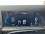 Ford E-Transit Cust. 340 L2H1 Limited 71 kWh | Stoelverwarming | All Season Banden | Cruise Control | Klimaat Controle | Achteruitrijd Camera |