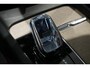 Volvo XC60 2.0 B5 Inscription + PANORAMA / 360 CAMERA / LEDER / TREKHAAK /