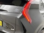 Kia Niro Hybrid 1.6 GDi DynamicLine CAMERA | NAVI & CARPLAY  | STOF-LEER