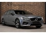 Volvo V90 2.0 T5 R-Design *59dkm* |Wegklapbare Trekhaak| Nieuwstaat!! Leder/Alcantara Camera/Navigatie