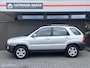 Kia Sportage 2.0 CVVT Comfort | Cruise | Climate | Trekhaak