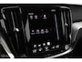 Volvo V60 2.0 B3 Inscription | Pilot Assist |BLIS | Camera | Stoel- en stuurverwarming,