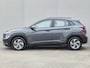 Hyundai Kona 1.6 GDI HEV Comfort Smart / Dealer onderhouden / Trekhaak Vast / Navigatie / Trekgewicht 1.300 kg / Apple Carplay Android Auto / Krell Audio Systeem / Adaptief cruise control / Achteruitrijcamera /