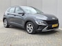 Hyundai Kona 1.6 GDI HEV Comfort Smart / Dealer onderhouden / Trekhaak Vast / Navigatie / Trekgewicht 1.300 kg / Apple Carplay Android Auto / Krell Audio Systeem / Adaptief cruise control / Achteruitrijcamera /