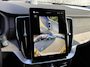 Volvo XC90 2.0 T8 Plug-in Hybrid AWD Ultra Dark | PHEV | Trekhaak | Luchtvering | Bowers Wilkins Audio | Panoramadak | Head-up Display | 360 Graden Camera | Nappaleder | Stoelventilatie | Stoelmassage | Stoelverwarming voor en achter | Keyless Entry | Elektrische Achterklep | Cruise Control Adaptief | BLIS | Google Navigatie | Apple Carplay | Android Auto
