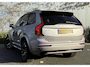 Volvo XC90 2.0 T8 Plug-in Hybrid AWD Ultra Dark | PHEV | Trekhaak | Luchtvering | Bowers Wilkins Audio | Panoramadak | Head-up Display | 360 Graden Camera | Nappaleder | Stoelventilatie | Stoelmassage | Stoelverwarming voor en achter | Keyless Entry | Elektrische Achterklep | Cruise Control Adaptief | BLIS | Google Navigatie | Apple Carplay | Android Auto