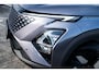 Omoda 5 1.5 T-GDi SHS-H Premium | Airco/Clima | Adaptive Cruise Control | Rondom Camera | Stoel/Stuur Verwarming |