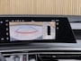 Peugeot e-5008 Allure Long Range 97 kWh 7p VOORRAAD KORTING