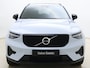 Volvo XC40 B4 211pk Plus Dark / Nubuck / Elektr. Stoelen / Panoramadak / Trekhaak / Harman&Kardon Audio / Getint Glas / ACC / BLIS / Keyless / Stoel + Stuurw. Verwarming / PDC + Camera / Noordreservewiel /