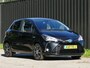Toyota Yaris 1.5 Hybrid Dynamic AUTOMAAT achteruitrijcamera | Apple Carplay / Android auto | afneembare trekhaak
