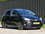 Toyota Yaris 1.5 Hybrid Dynamic AUTOMAAT achteruitrijcamera | Apple Carplay / Android auto | afneembare trekhaak
