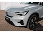 Volvo EX40 Single Motor Extended Range Plus 82 kWh | Trekhaak | Verwarmbare voorstoelen en stuurwiel | Premium audio by Harman Kardon | Keyless | Adaptieve cruise control | Warmtepomp
