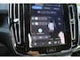 Volvo EX40 Single Motor Extended Range Plus 82 kWh | Trekhaak | Verwarmbare voorstoelen en stuurwiel | Premium audio by Harman Kardon | Keyless | Adaptieve cruise control | Warmtepomp