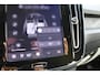 Volvo EX40 Single Motor Extended Range Plus 82 kWh | Trekhaak | Verwarmbare voorstoelen en stuurwiel | Premium audio by Harman Kardon | Keyless | Adaptieve cruise control | Warmtepomp