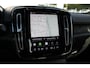 Volvo EX40 Single Motor Extended Range Plus 82 kWh | Trekhaak | Verwarmbare voorstoelen en stuurwiel | Premium audio by Harman Kardon | Keyless | Adaptieve cruise control | Warmtepomp