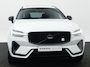 Volvo XC60 T8 Recharge AWD Polestar Engineered | Bowers & Wilkins | Head-Up | 22" | Panoramadak | Stoelverwarming V+A | Trekhaak | Adaptive Cruise