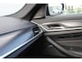 BMW 5-Serie Touring 530e M-Pakket/Pano/Trekhaak/HarmanKardon