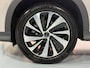 BYD Seal U Comfort PHEV / Long Range 125KM Elektrisch / 26,6 KWh / Nieuw /Full Option /
