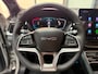 BYD Seal U Comfort PHEV / Long Range 125KM Elektrisch / 26,6 KWh / Nieuw /Full Option /