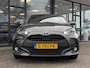Toyota Yaris 1.5 Hybrid Active Plus | Trekhaak | Stoelverw. | All-Season | PDC A | ACC | Camera