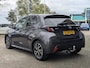Toyota Yaris 1.5 Hybrid Active Plus | Trekhaak | Stoelverw. | All-Season | PDC A | ACC | Camera