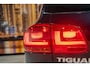 Volkswagen Tiguan 2.0 TDI R-Line Edition