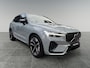 Volvo XC60 T6 Plug-in hybrid AWD Ultra Dark |Luchtvering|Trekhaak|