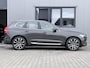 Volvo XC60 2.0 T8 Plug-in hybrid AWD Inscription 455 PK | Long Range | Luchtvering | Trekhaak | Nappa leder | Massage stoelen