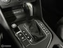 Volkswagen Tiguan 1.5 TSI DSG Highline | TREKHAAK | KEYLESS