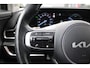 Kia Sportage 1.6 T PHEV Dynamic PlusLine Full Option! "RIJKLAARPRIJS"