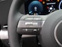 Hyundai Kona 1.6 GDI HEV Comfort Smart | Stoelverwarming | Stuurverwarming | Climate Control | Adaptieve Cruise Control | Sfeerverlichting | ACTIEPRIJS, VRAAG NAAR DE VOORWAARDEN |