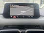 Mazda CX-5 2.5 SkyActiv-G 194 GT-M // NAVI // BOSE AUDIO // SCHUIF / KANTELDAK // LEDER // ADAPTIVE CRUISE // 360° CAMERA //
