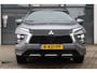 Mitsubishi Eclipse Cross 2.4 PHEV Executive Trekhaak | All Seasons | Adaptive Cruise
