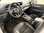 Mazda CX-5 2.0 SkyActiv-G 165 Sportive / Leder / Trekhaak / NL auto / 39.000km / Automaat