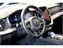 Volvo XC90 2.0 T8 AWD 335kW/456pk Aut8 Recharge Ultra Dark 7P BOWERS&WILKINS + LUCHTVERING + MASSAGE + EL.TREKHAAK + ADAPT.CRUISE + PANORAMADAK + HEAD-UP + STOELVERWARMIN V&A + STUURVERWARMING + LEDEREN DASHBOARD + 360 CAMERA + STOELVENTILATIE + 21" LM-VELGEN!!