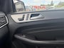 Mercedes-Benz ML-klasse ML 350 BLUETEC 4MATIC |TREKHAAK|CLIMA|CRUISE|LEDER|ST VWM|3500 KG TREKGEWICHT