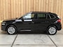 Skoda Kamiq 1.0 TSI Business Edition Apple CarPlay/Android Auto | Cruise & climate control | Getint glas | Half/leer alcantara bekleding | Keyless entry&start | Navigatiesysteem | Panoramadak | Parkeersensoren voor en achter | Zwart optiek