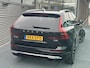 Volvo XC60 2.0 T8 Plug-in hybrid AWD Ultra Bright Exec. Ed. / Trekhaak / Luchtvering / Bowers & Wilkins / Pano. dak / Geventileerde stoelen / Massagestoelen / Nappa Leder / Verwarmde stoelen / Seat memory / Keyless /