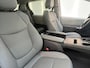 Toyota Highlander Sienna 2.5 Hybrid Luxe XLE