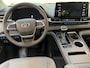 Toyota Highlander Sienna 2.5 Hybrid Luxe XLE