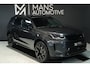 Land Rover Discovery Sport P300e 1.5 R-Dynamic SE / PANO / MEMORY / ACC / MERIDIAN / CAMERA / KEYLESS