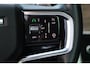 Land Rover Discovery Sport P300e 1.5 R-Dynamic SE / PANO / MEMORY / ACC / MERIDIAN / CAMERA / KEYLESS