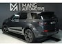 Land Rover Discovery Sport P300e 1.5 R-Dynamic SE / PANO / MEMORY / ACC / MERIDIAN / CAMERA / KEYLESS