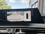Peugeot 5008 GT Hybrid 145pk e-DCS6 | STOEL + STUURVERW. | 7-PERSOONS | DAB | ELEKTR. A KLEP | ADAPTIVE CRUISE | KEYLESS | 360° CAMERA |