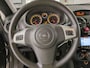 Opel Corsa 1.2-16V Cosmo/ SCHERM/ LAAG KM