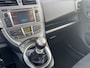 Toyota Verso-S 1.3 VVT-i Aspiration | Camera | Cruise Control | Climate Control | NAP |