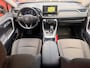 Toyota RAV4 2.5 Hybrid Business, SCM gekeurd Alarm, Trekhaak, Blind spot, Navigatie