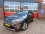 Toyota RAV4 2.5 Hybrid Business, SCM gekeurd Alarm, Trekhaak, Blind spot, Navigatie