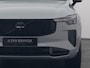 Volvo XC90 2.0 T8 Plug-in hybrid AWD Ultra Black Edition 7-Pers. |  PANO | 360° | B&W | HUD | ADAPTIVE | LUCHTVERING | STOEL- EN STUURVERW. | STOELMASSAGE | STOELVENT. | TREKHAAK
