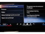 BMW 5-Serie 550e xDrive | HEAD UP | BOWER & WILKINS | STOELVENTILATIE | 360 CAMERA | 20"